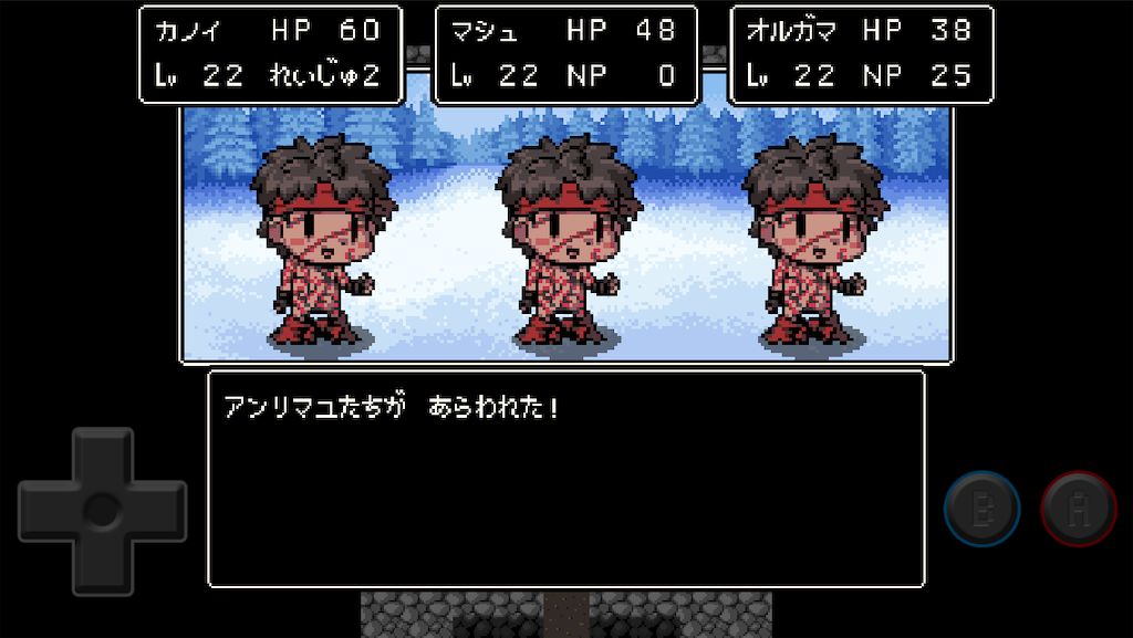 f:id:kanoibibo6:20190401111453p:image