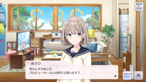 f:id:kanoineko:20210626232526p:plain