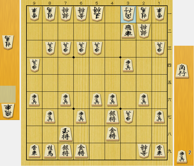 f:id:kanoineko:20210626233125p:plain
