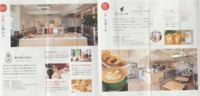 f:id:kanojisan:20181030151415j:image f:id:kanojisan:20181030151415j:image