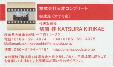 f:id:kanojisan:20181031183334j:image f:id:kanojisan:20181031183334j:image