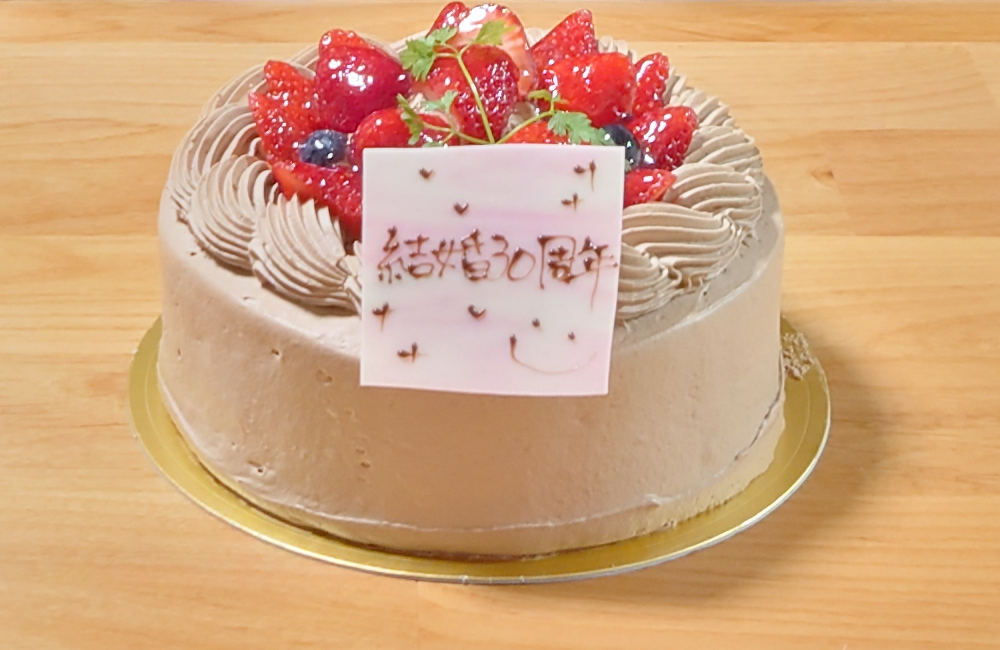 f:id:kanomama:20210610142746p:plain