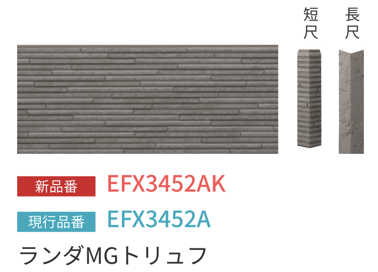f:id:kanomi:20200813100420j:plain f:id:kanomi:20200813100420j:plain