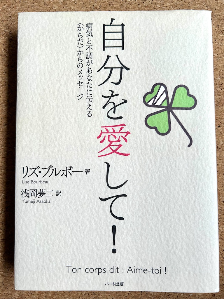 f:id:kanon-satomi:20260604131207j:image f:id:kanon-satomi:20260604131207j:image