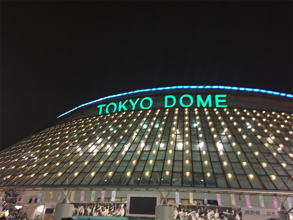 f:id:kanon0723:20181126181545j:image f:id:kanon0723:20181126181545j:image