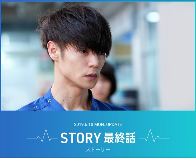 f:id:kanon139:20190615225810j:image f:id:kanon139:20190615225810j:image