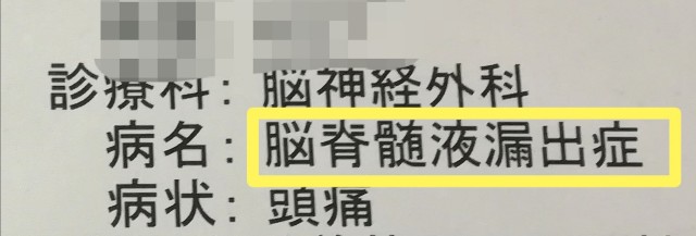 f:id:kanon139:20191104105644j:plain f:id:kanon139:20191104105644j:plain