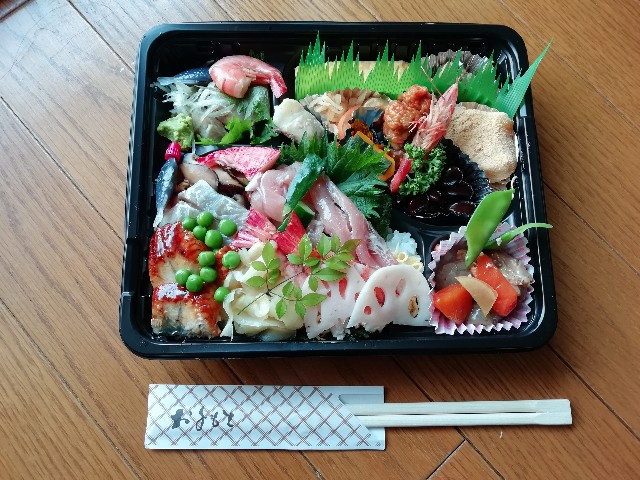 f:id:kanon139:20200528112654j:plain f:id:kanon139:20200528112654j:plain