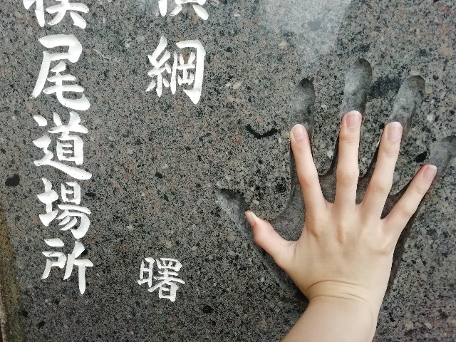 f:id:kanon139:20200720005511j:plain f:id:kanon139:20200720005511j:plain