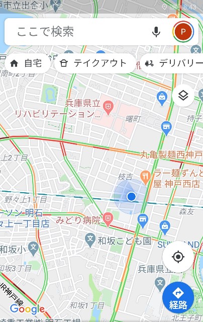 f:id:kanon139:20200721120339j:plain f:id:kanon139:20200721120339j:plain