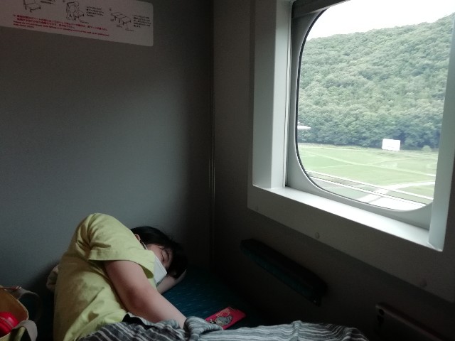 f:id:kanon139:20200721122823j:plain f:id:kanon139:20200721122823j:plain