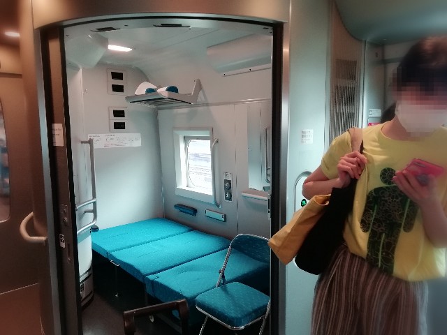 f:id:kanon139:20200721124043j:plain f:id:kanon139:20200721124043j:plain