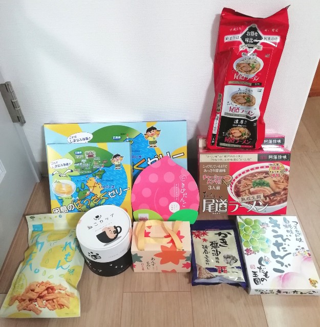 f:id:kanon139:20200722161410j:plain f:id:kanon139:20200722161410j:plain