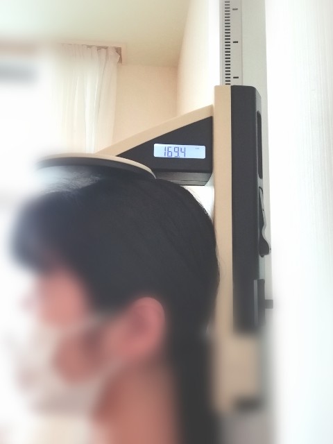 f:id:kanon139:20200722162307j:plain f:id:kanon139:20200722162307j:plain