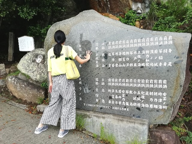 f:id:kanon139:20200725133458j:plain f:id:kanon139:20200725133458j:plain