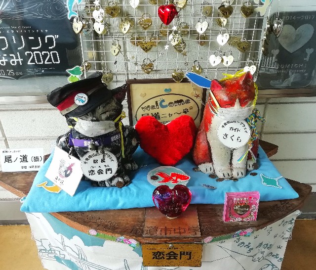 f:id:kanon139:20200731013156j:image f:id:kanon139:20200731013156j:image