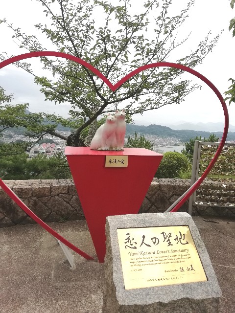 f:id:kanon139:20200731013233j:image f:id:kanon139:20200731013233j:image