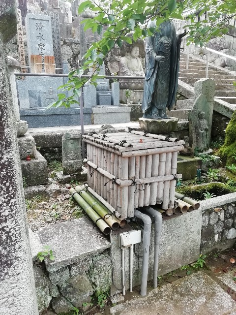 f:id:kanon139:20200812115500j:image