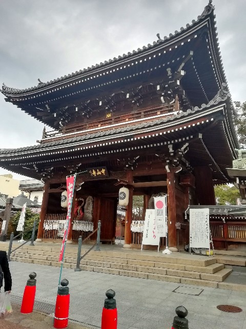 f:id:kanon139:20201111104158j:image