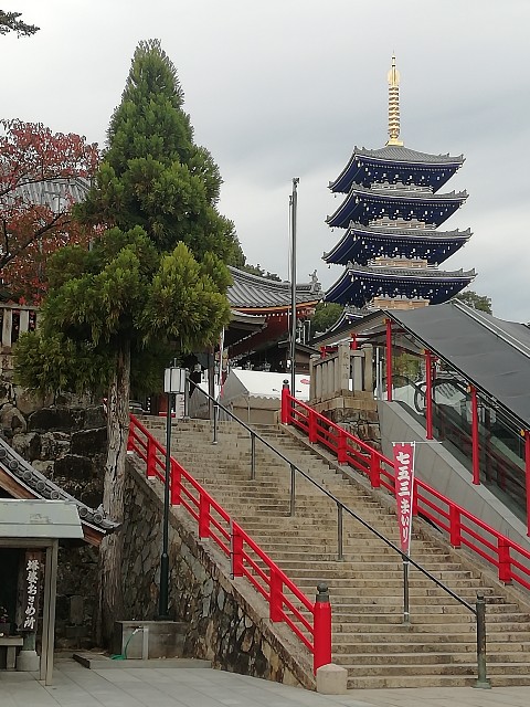 f:id:kanon139:20201111104234j:image