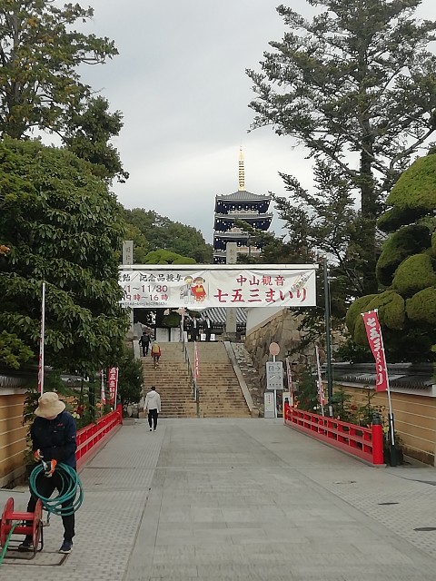 f:id:kanon139:20201111104308j:image