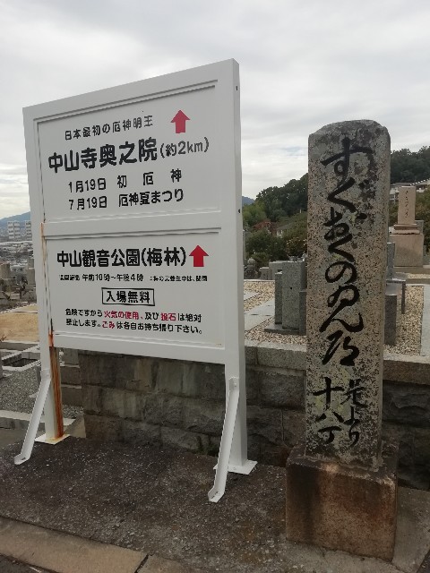 f:id:kanon139:20201111104715j:image