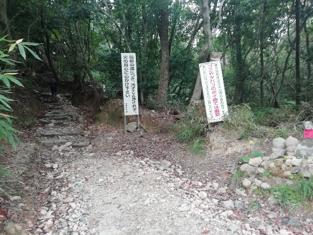 f:id:kanon139:20201111105000j:image