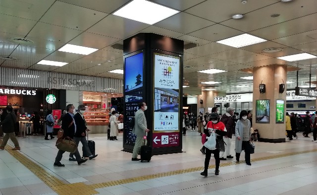 f:id:kanon139:20201115213020j:image f:id:kanon139:20201115213020j:image