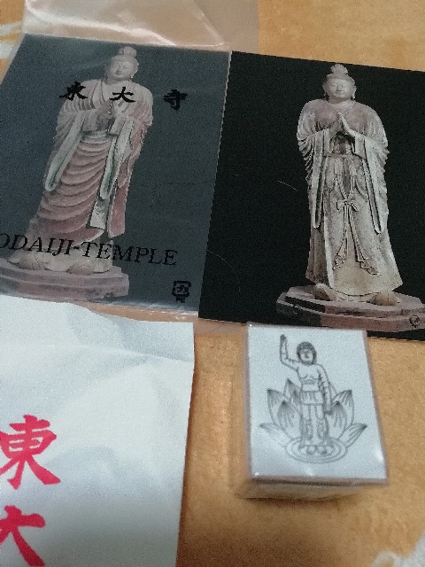 f:id:kanon139:20201214143415j:plain