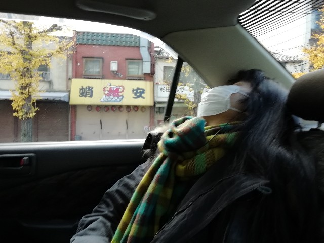 f:id:kanon139:20201219215357j:plain