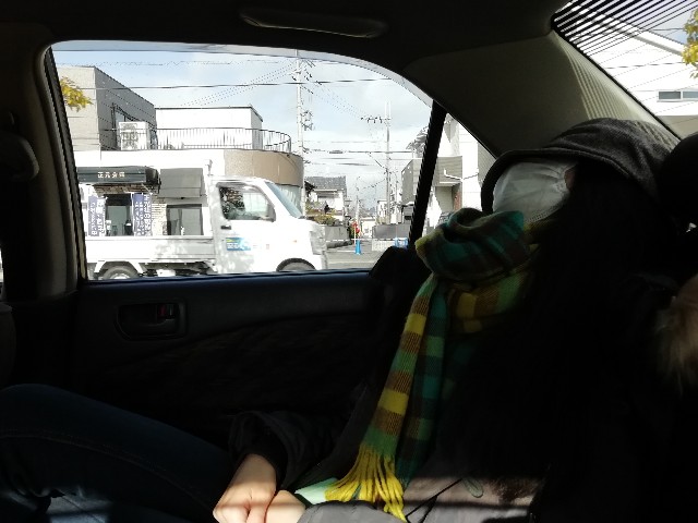 f:id:kanon139:20201219220153j:plain