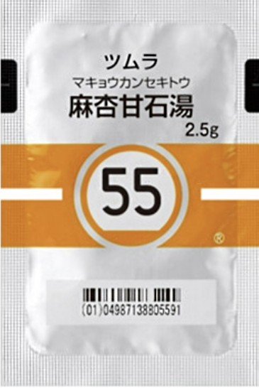 f:id:kanon139:20210817182556j:plain