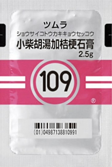 f:id:kanon139:20210817182645j:plain