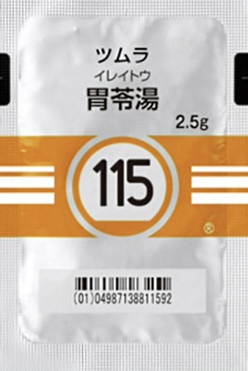 f:id:kanon139:20210817182755j:plain