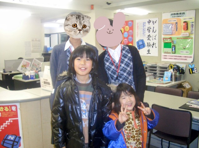 f:id:kanon139:20220205222623j:plain