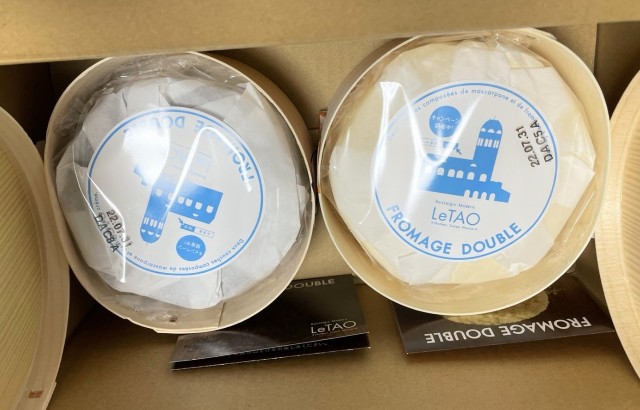 f:id:kanon139:20220314211748j:plain