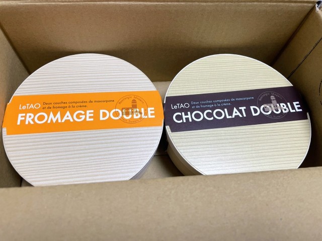 f:id:kanon139:20220314211858j:plain