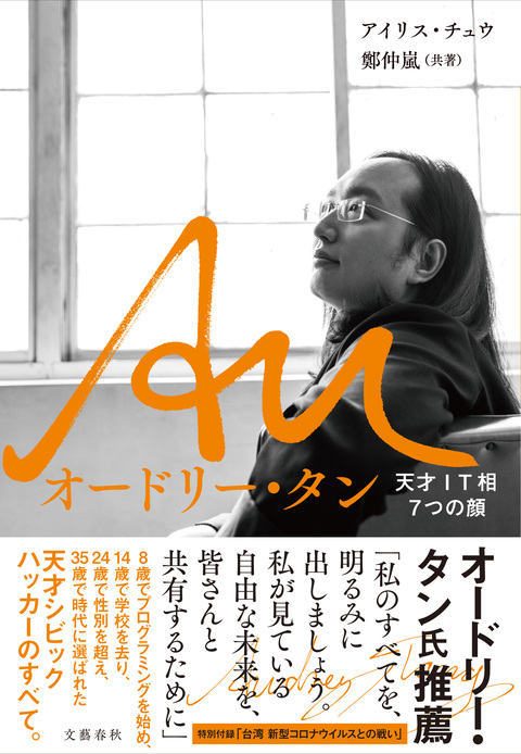 f:id:kanon221:20201228152614j:plain