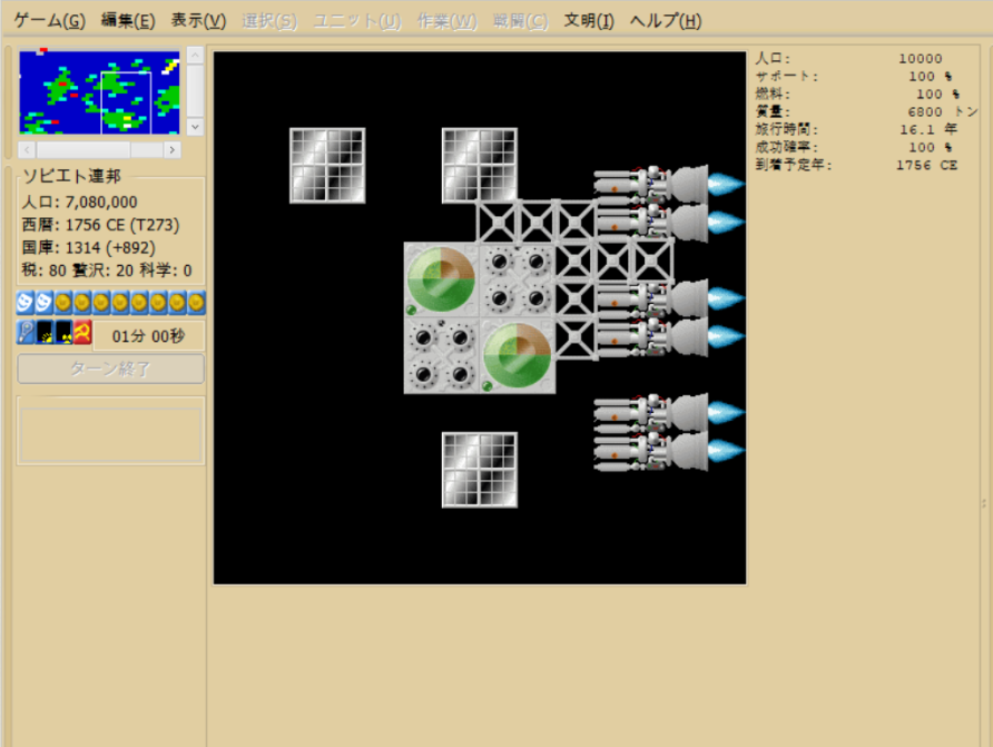 f:id:kanon5840:20200825154410p:plain