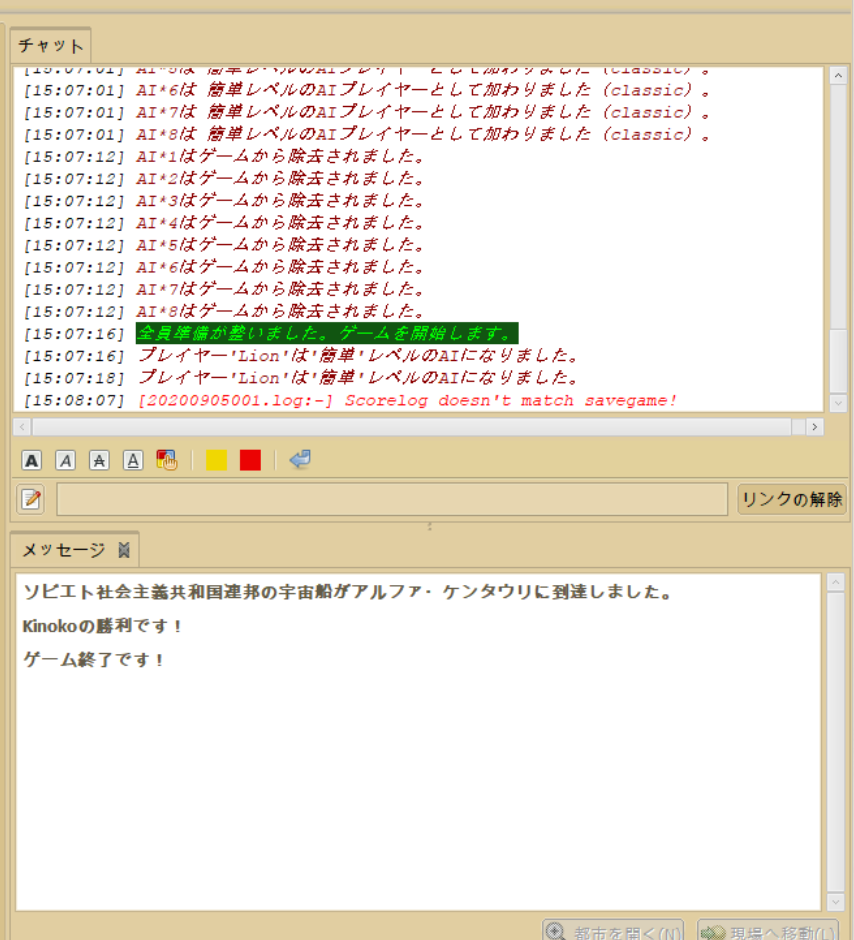 f:id:kanon5840:20200906150942p:plain f:id:kanon5840:20200906150942p:plain