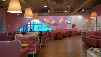 f:id:kanon758:20170807233748j:plain