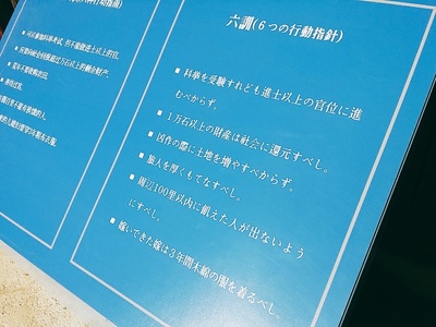 f:id:kanon758:20180115102741j:plain