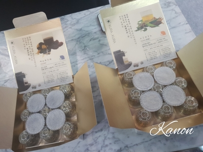 f:id:kanon758:20180801124546j:plain
