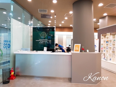 f:id:kanon758:20180813012310j:plain