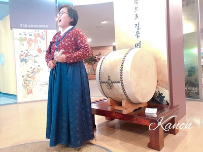 f:id:kanon758:20181209125308j:plain