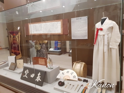 f:id:kanon758:20181209135635j:plain