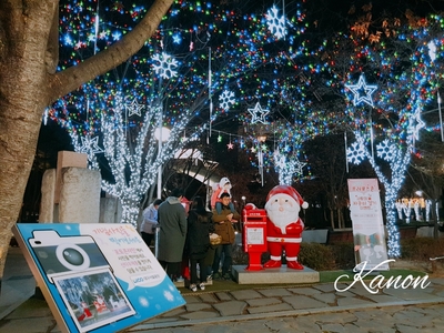 f:id:kanon758:20181225091435j:plain f:id:kanon758:20181225091435j:plain