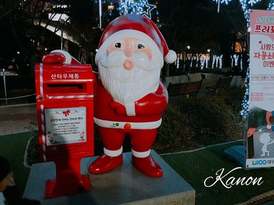 f:id:kanon758:20181225091927j:plain f:id:kanon758:20181225091927j:plain