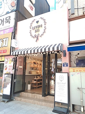 f:id:kanon758:20190521094531j:plain