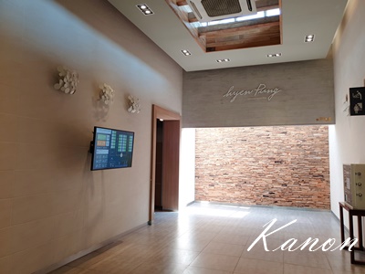 f:id:kanon758:20190711140527j:plain